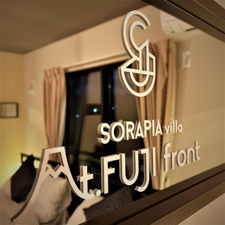 Sorapia Villa Mt.Fuji Front Fujikawaguchiko Zewnętrze zdjęcie